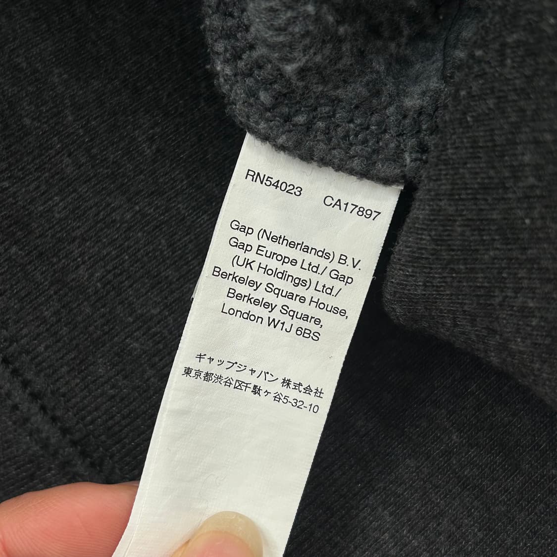 Gap 갭 아이보리 로고 차콜 후드집업 상품이미지6