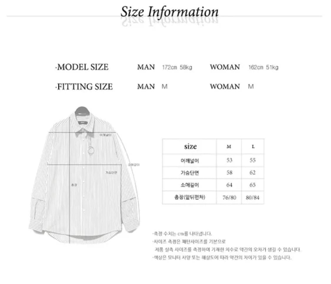 [ACHA] 아차 더블 스트라이프 링 셔츠 화이트 판매합니다 상품이미지4