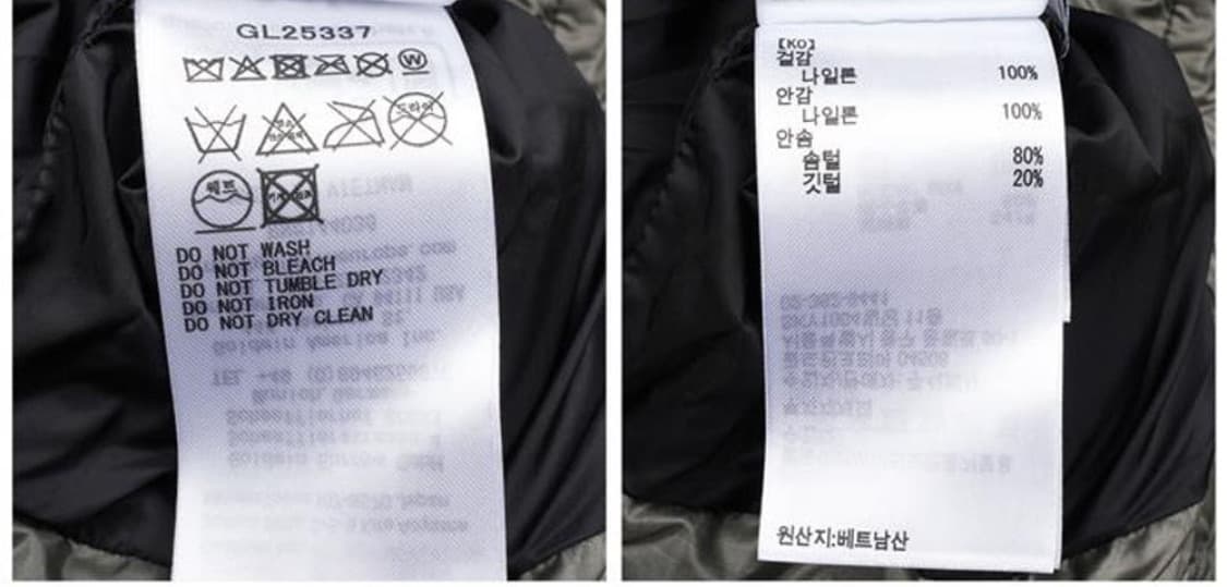 [2] 25FW 골드윈 퍼텍스 퀀텀 다운 파카 상품이미지5