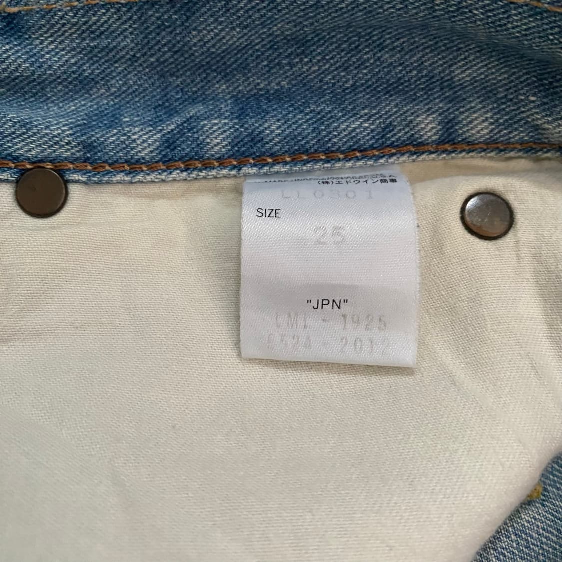 🌊Lee riders lady repaired Denim pants 상품이미지9