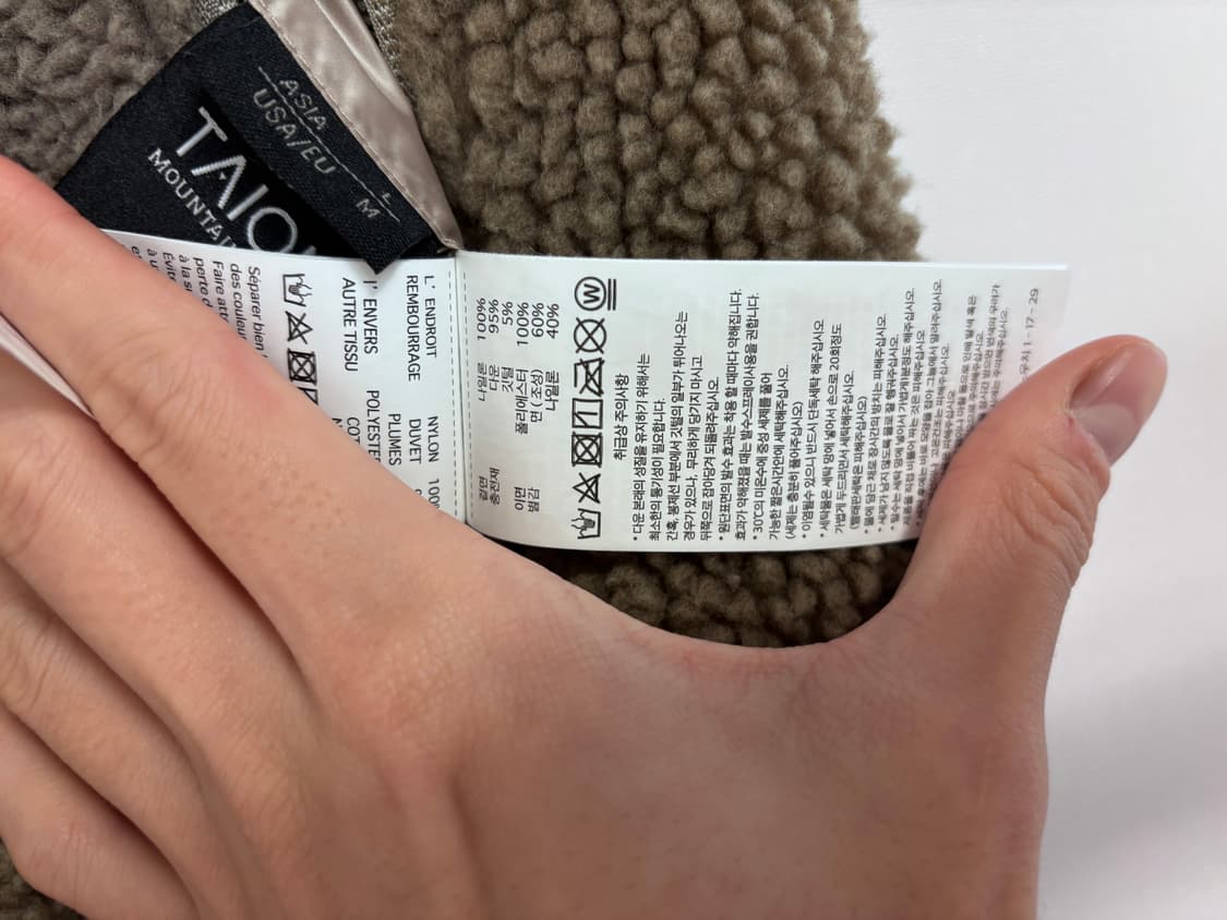 L 타이온 TAION 리버서블 오리털 후리스 패딩 조끼 상품이미지6