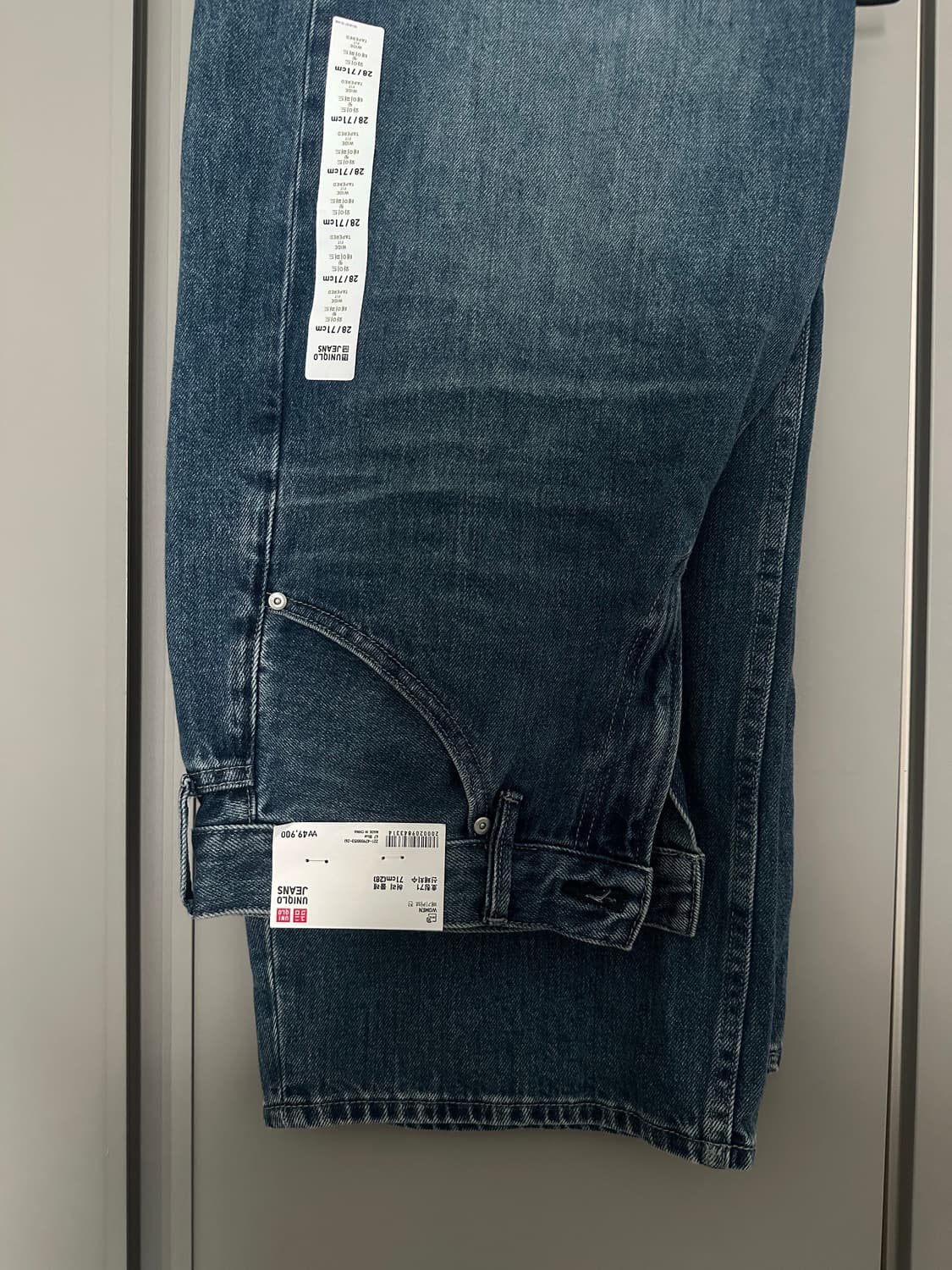 유니클로 배기커브진 28사이즈 여성용 상품이미지1