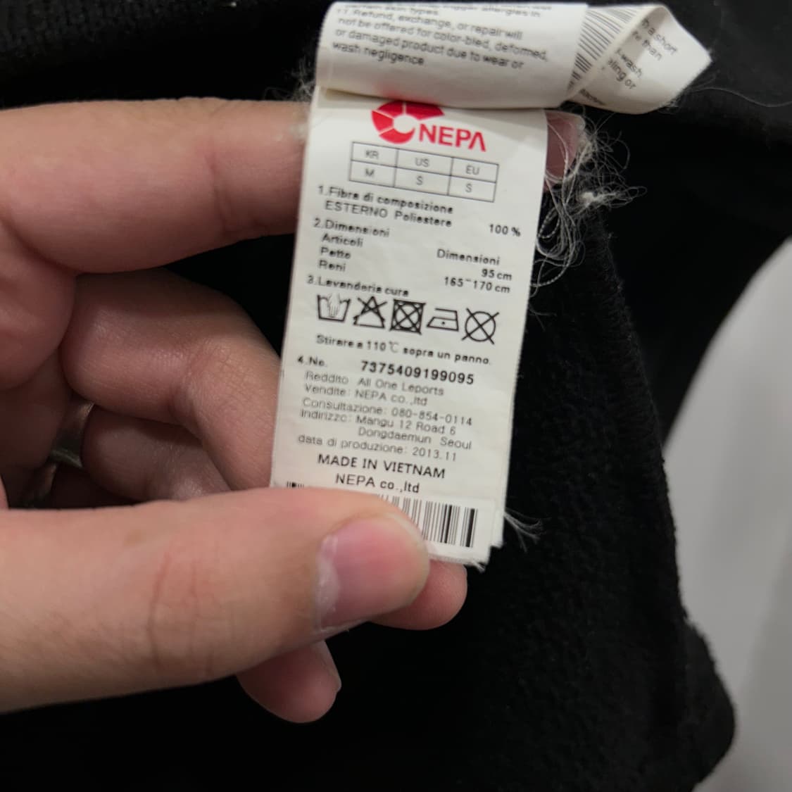 네파 트레블 슬리브와펜 와플 경량 플리스 상품이미지4