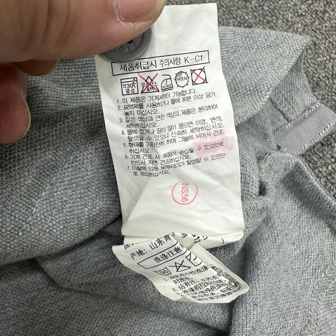 빈폴 긴팔 카라티 상품이미지5