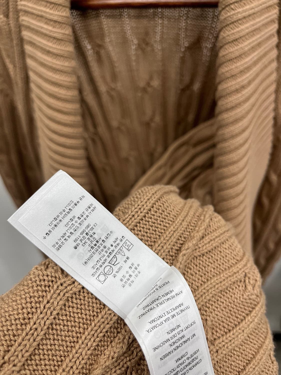 여) 랄프로렌 논버튼 케이블 가디건  상품이미지8