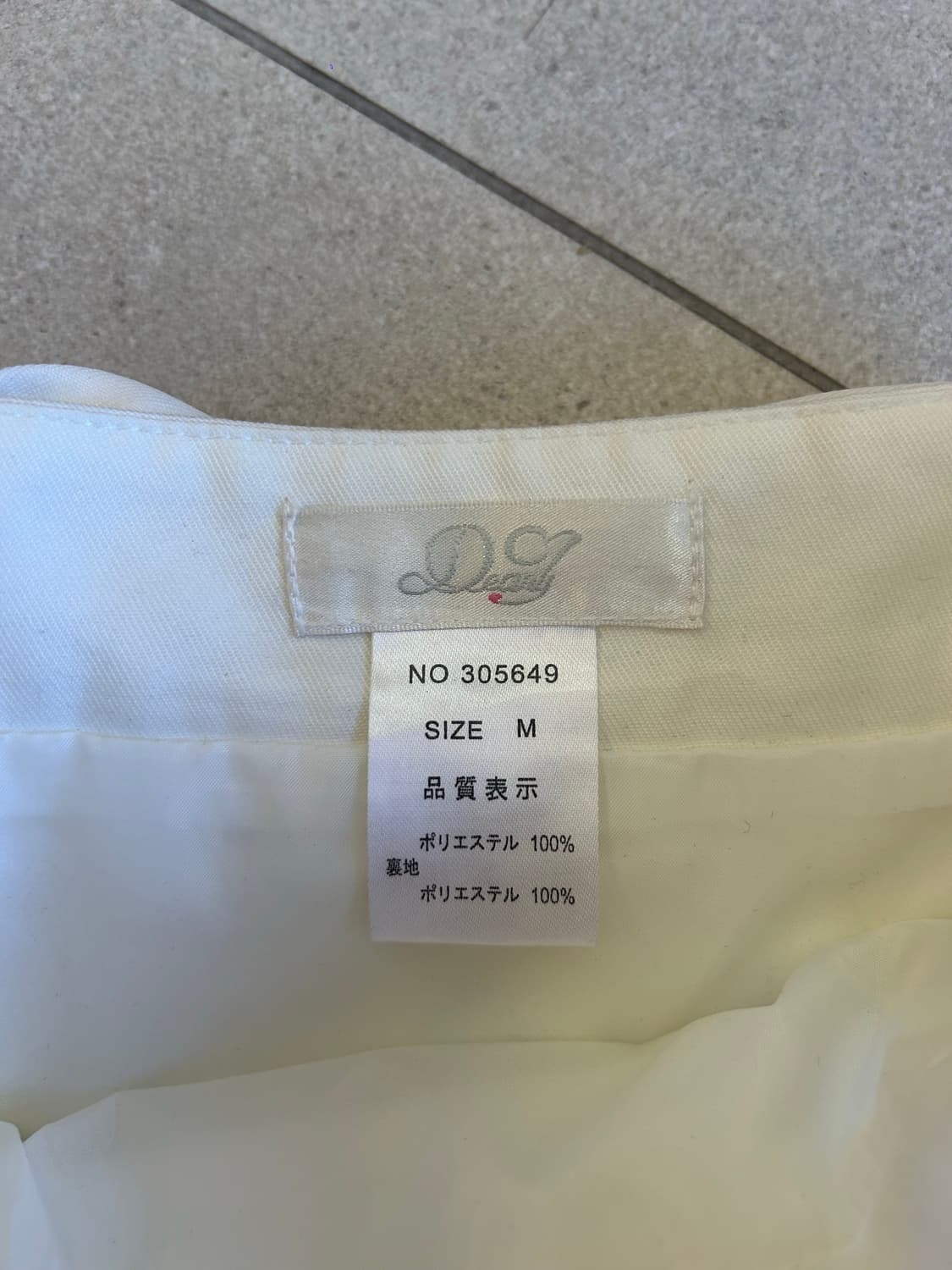 화이트 리본 플리츠 스커트 상품이미지5