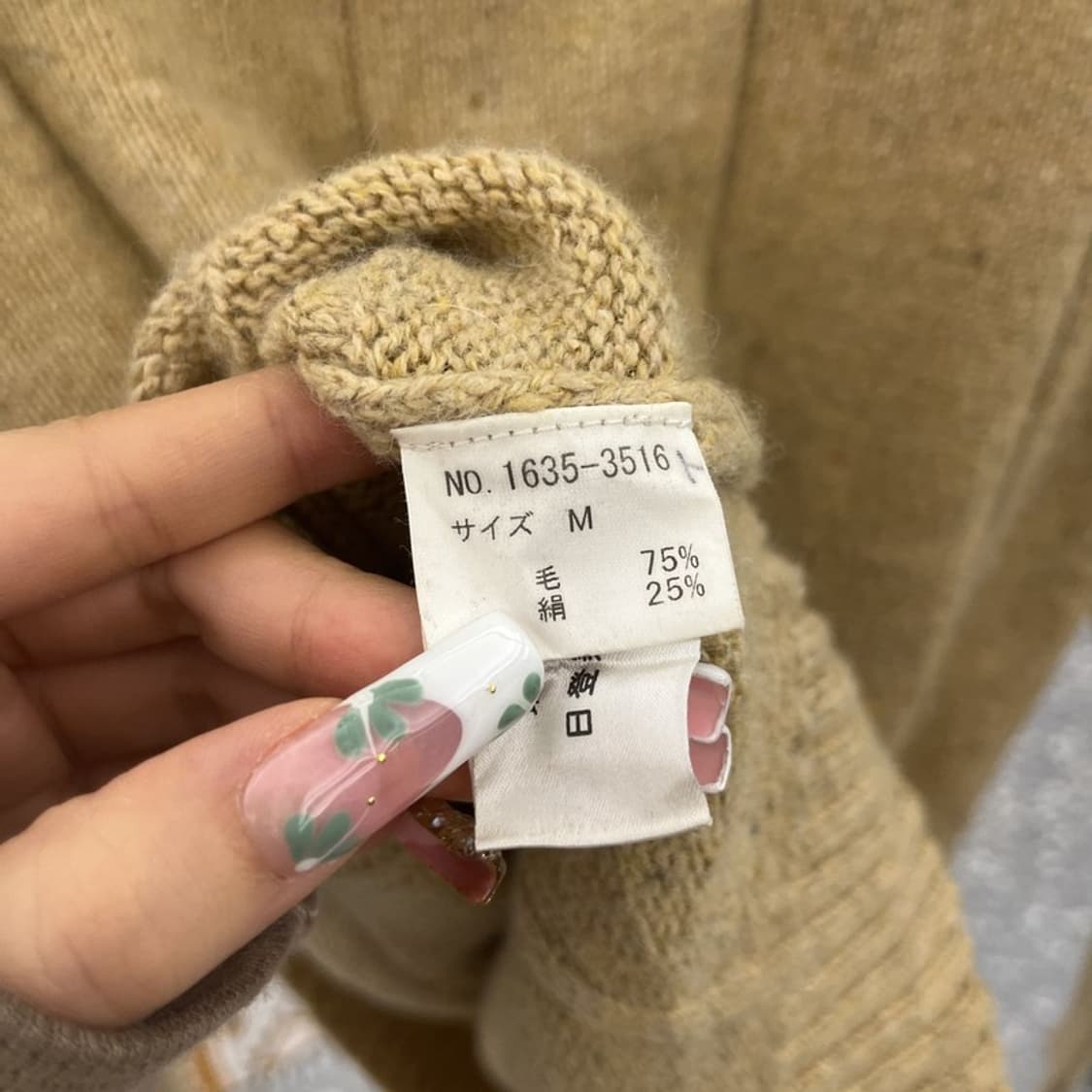 챕스 랄프로렌 빈티지 하이넥 코지 단추 울 니트 M C11038 상품이미지6