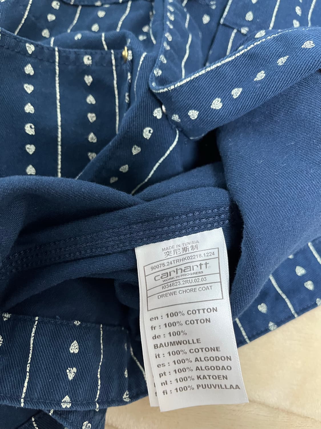 칼하트 자켓 판매합니다. 상품이미지4