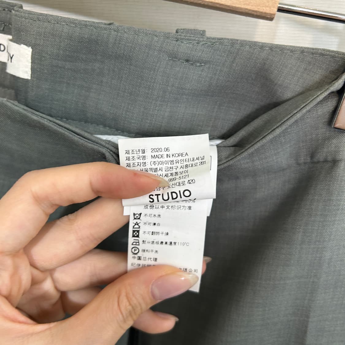 톰보이 블레이저 스커트 세트 상태최상 상품이미지7