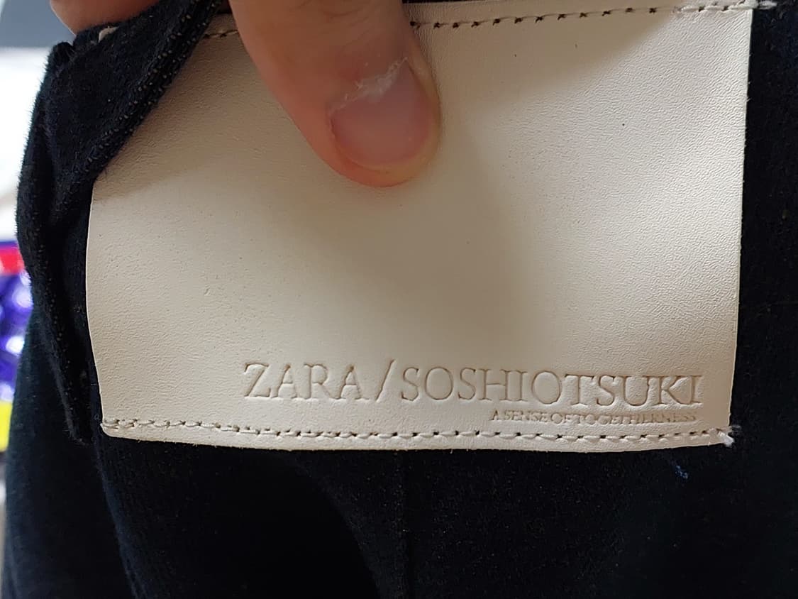 자라 x 소시오츠키 와이드 핏 플리츠 데님 상품이미지4