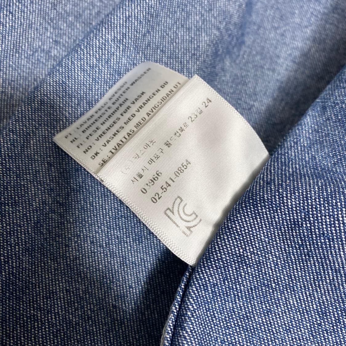 칼하트 WIP 웰든 셔츠 L 상품이미지8