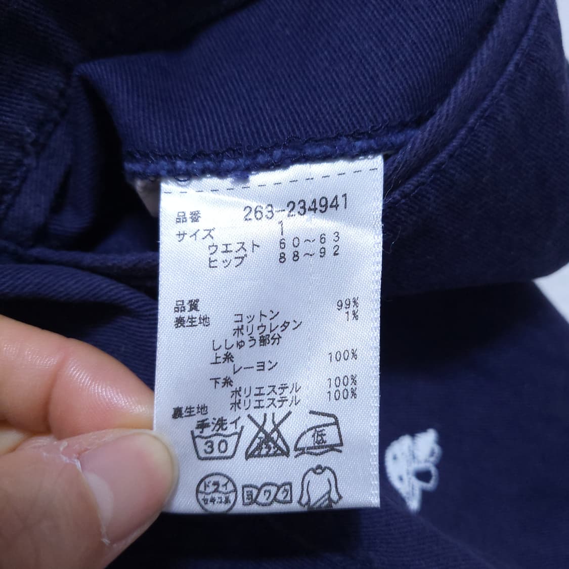 파리게이츠 골프 여성 치마 1 0404  뽀샤샤 상품이미지4