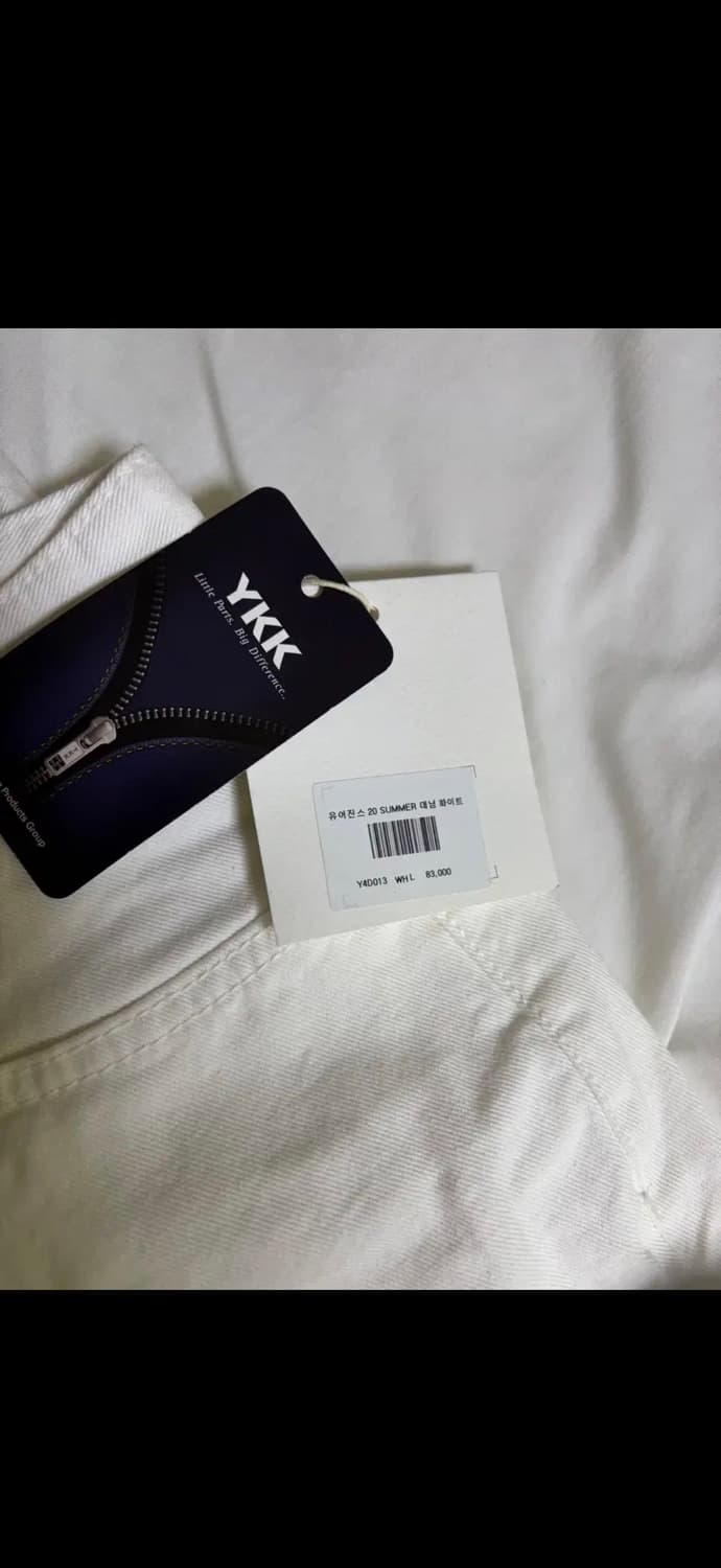 유어네임히얼 20데님 - WHITE 상품이미지3