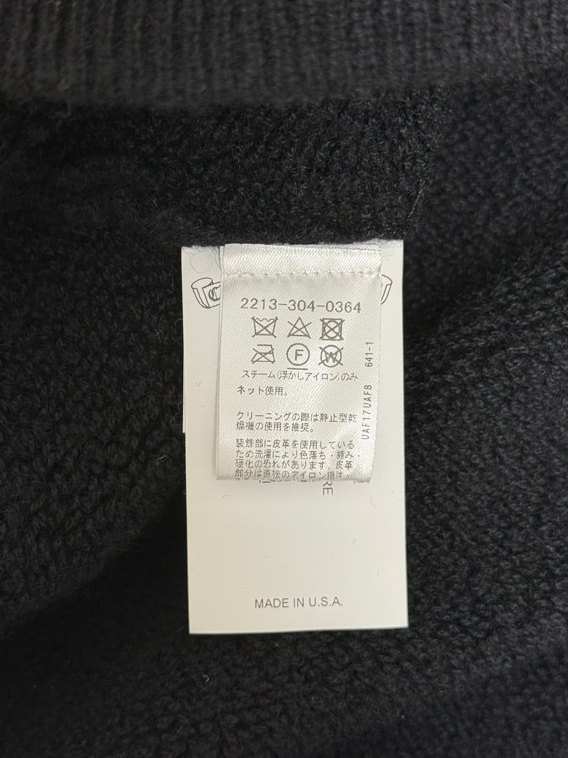 크롬하츠 Chrome Hearts Embroidered Cashmere 상품이미지5