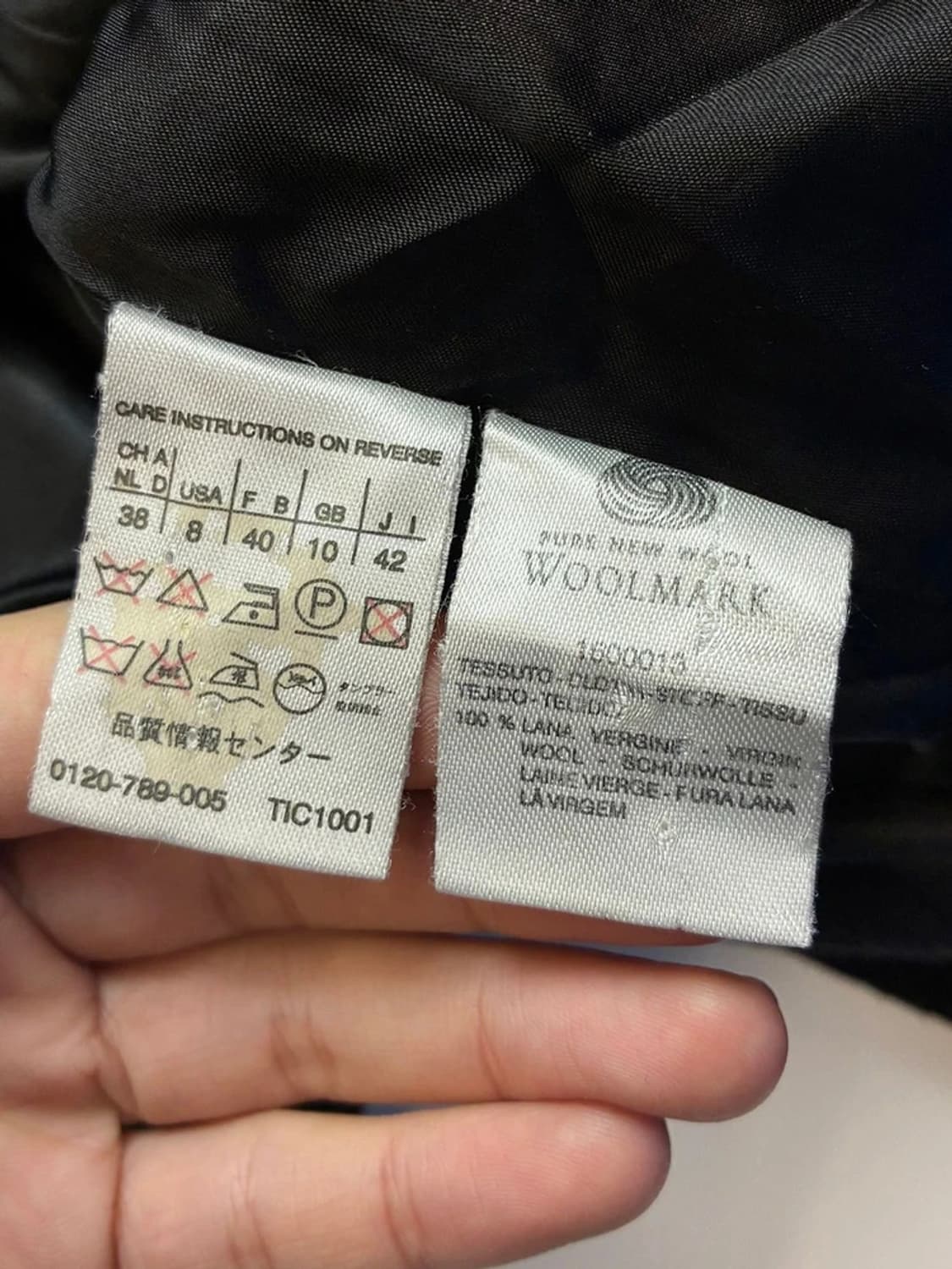 막스마라 00's 오리지널 울 레글런 코트 PN5595 상품이미지7