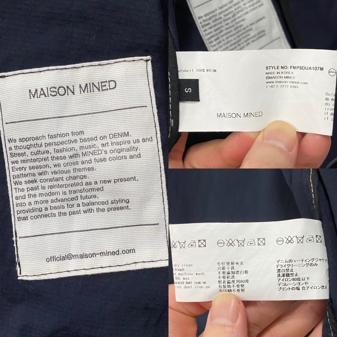 메종미네드 스티치 나일론 봄버 자켓 상품이미지8