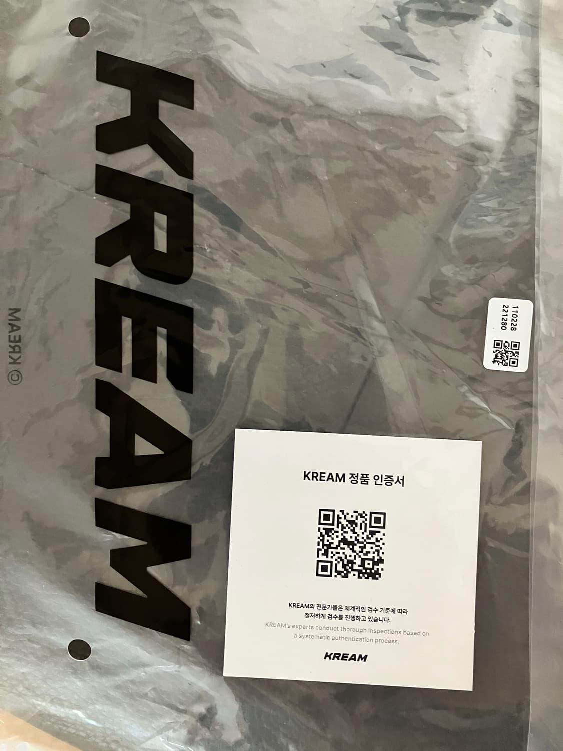 25/26 바르셀로나 어센틱 L 새상품 상품이미지2