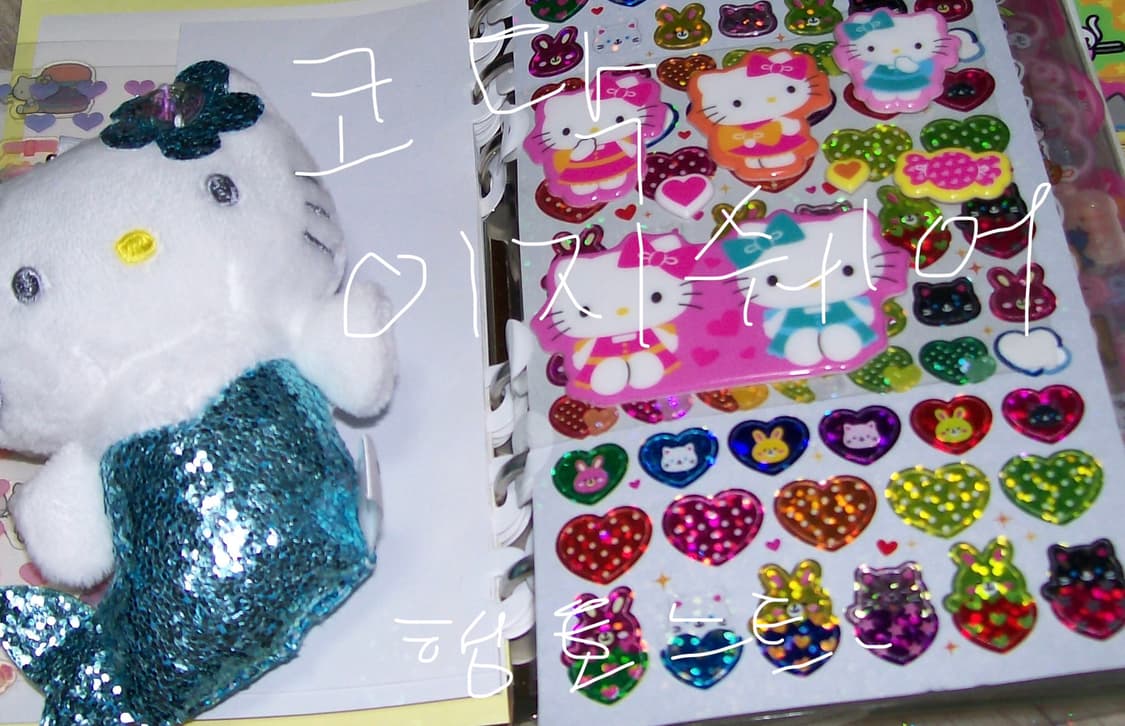 코닥이지쉐어c743 상품이미지5