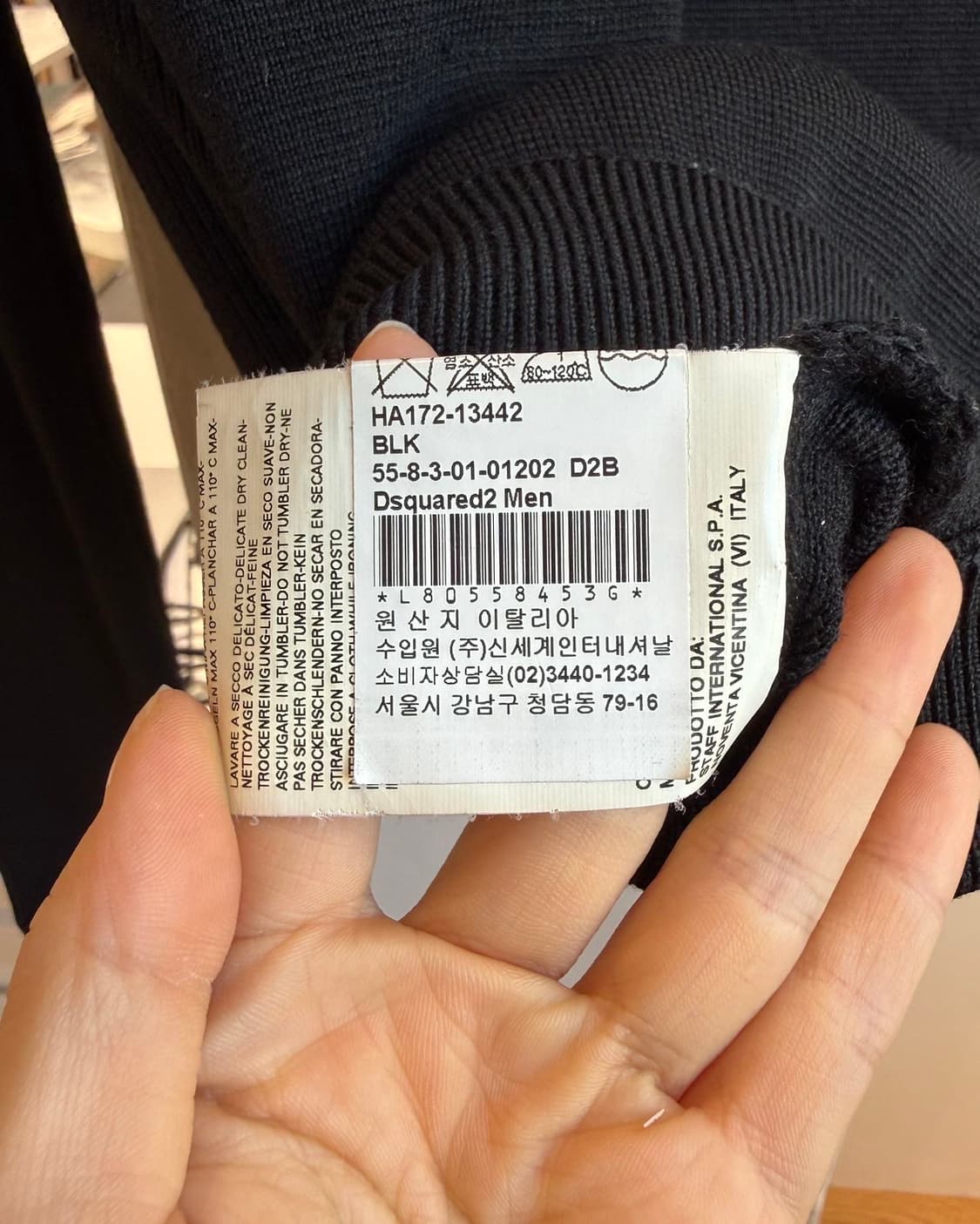 디스퀘어드2 블랙 투웨이 봄버 자켓  상품이미지9