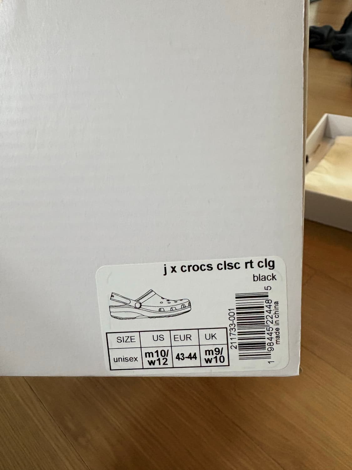 자운드 크록스 상품이미지2