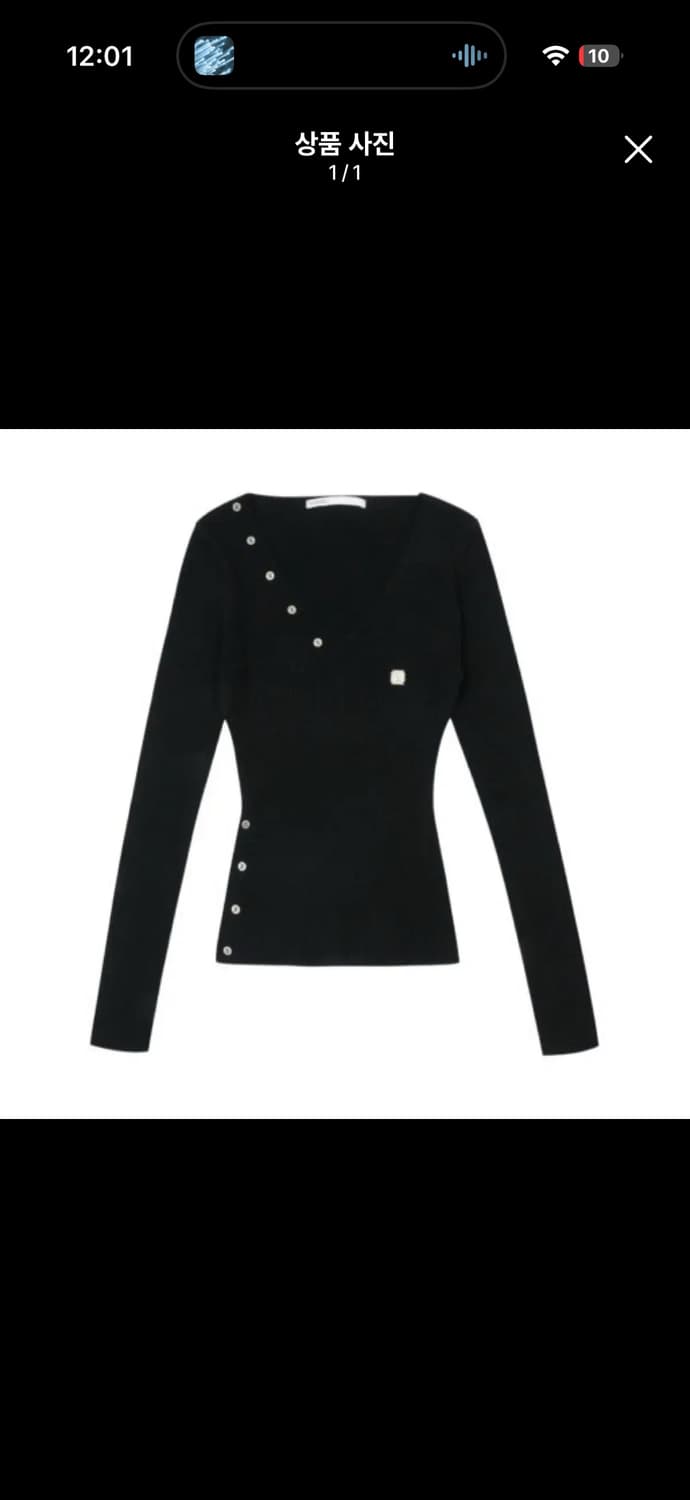 보헤미안서울 브리넥 슬릿 니트 상품이미지1