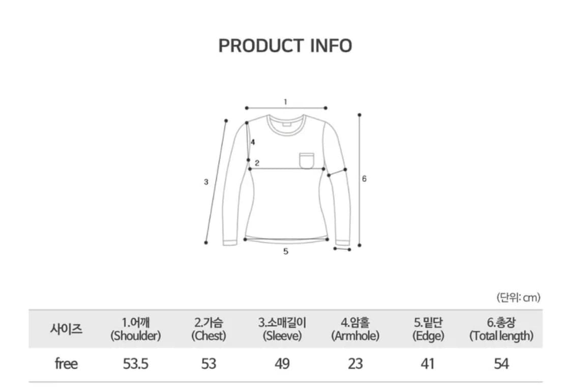 스웨이드 래더 자켓 상품이미지3