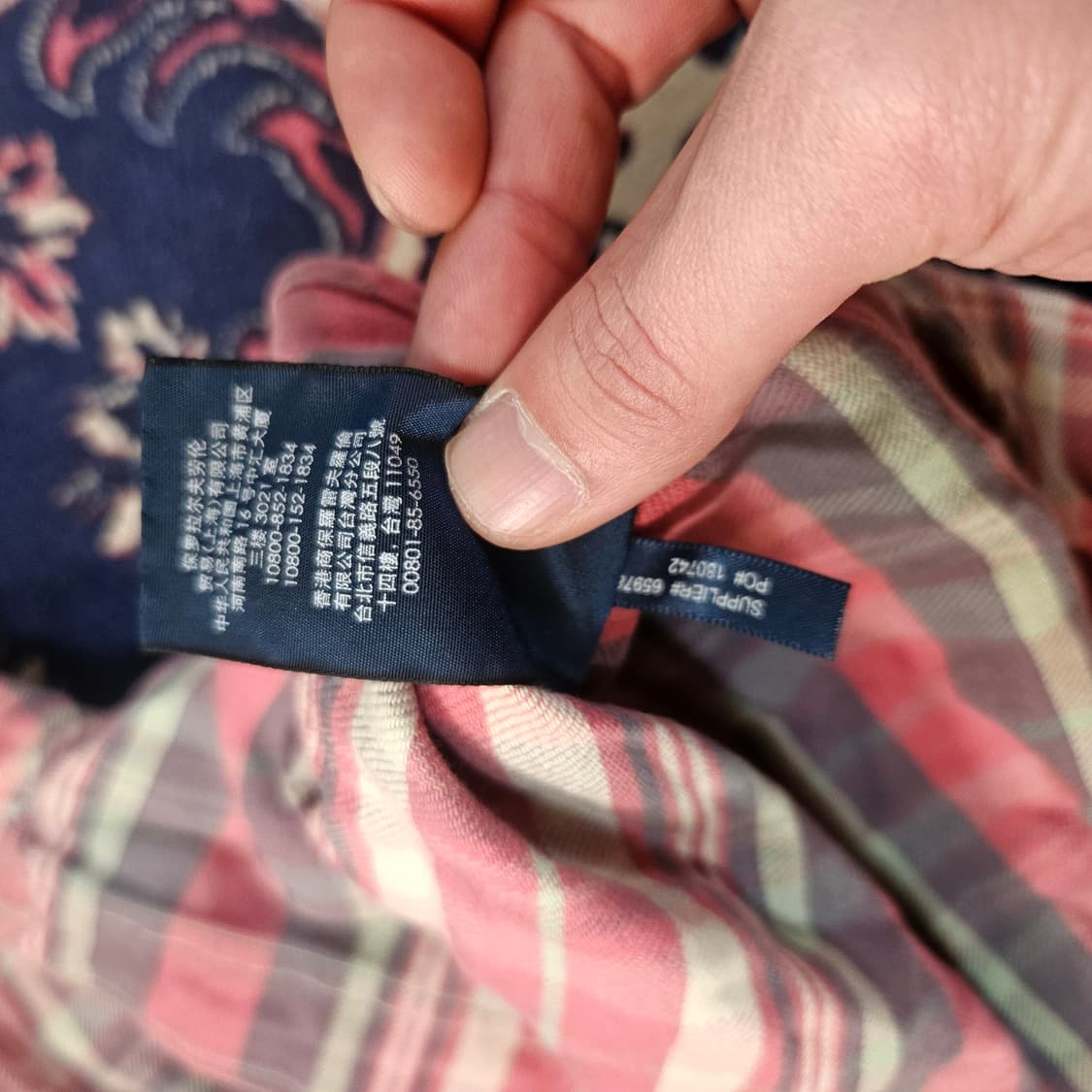 폴로랄프로렌 톤다운 핑크 체크 셔츠 S size 상품이미지9