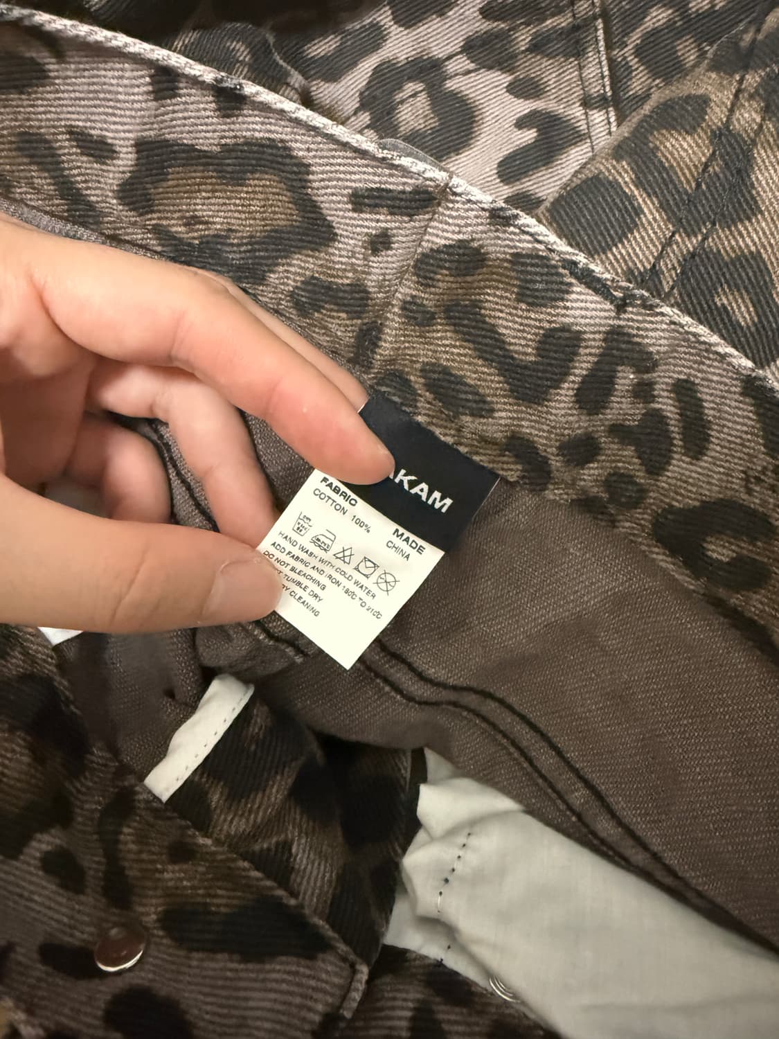 아캄 Leopard Pattern Cotton Pants (Purple) 상품이미지4