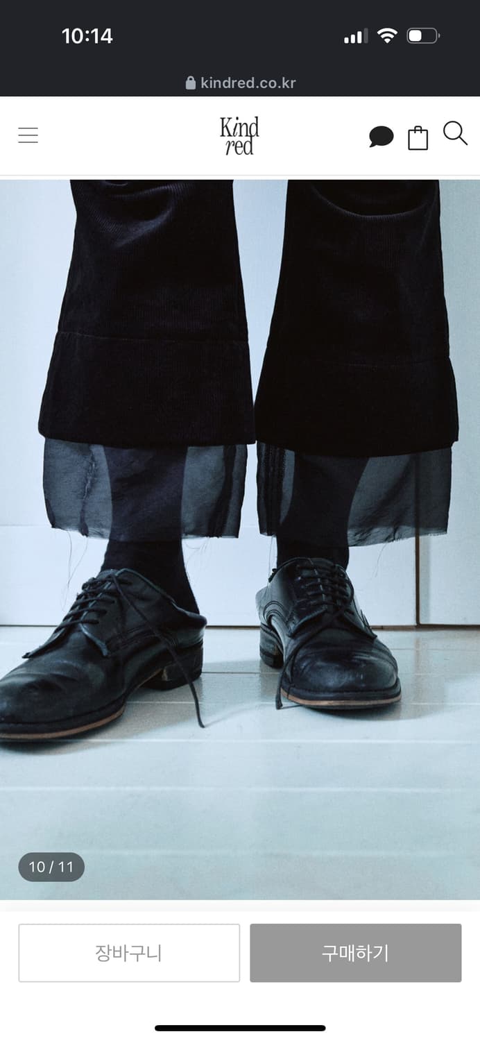 킨드레드 kindred 카프리팬츠 상품이미지3