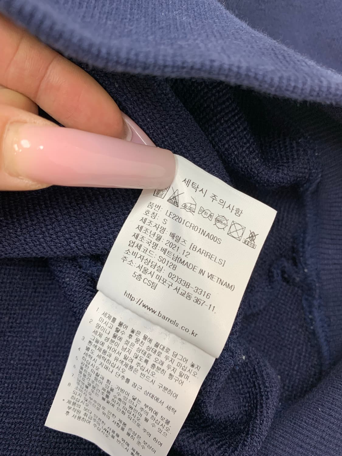 Lee 네이비 맨투맨 #617 상품이미지6