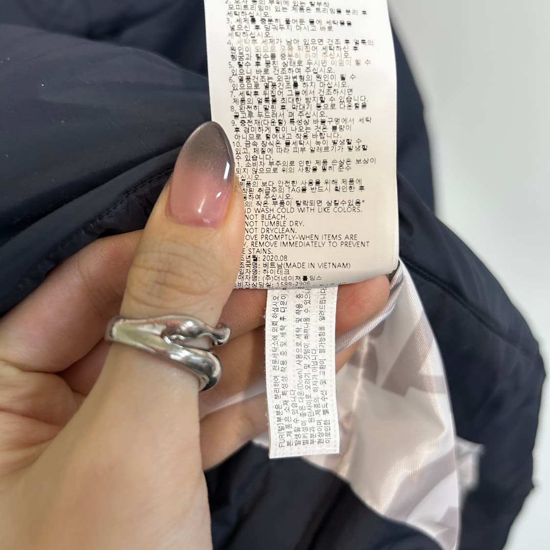 내셔널지오그래픽 키즈 여아 롱패딩 140 상태최상 상품이미지4