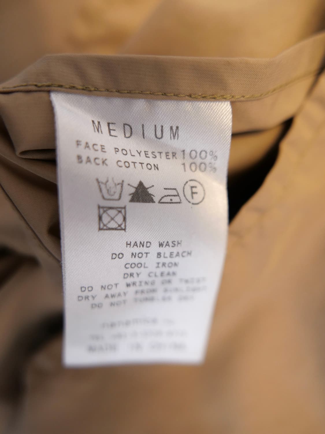 나나미카 나일론 코트 상품이미지4