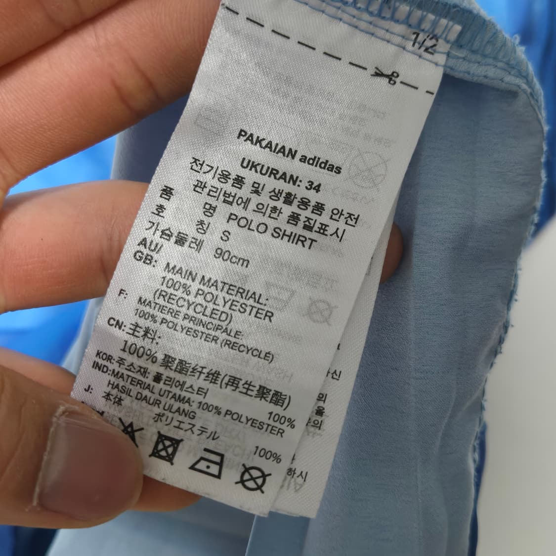 아디다스 플리츠 반팔 티셔츠 / 여성 티셔츠/ 여자 티셔츠  상품이미지4