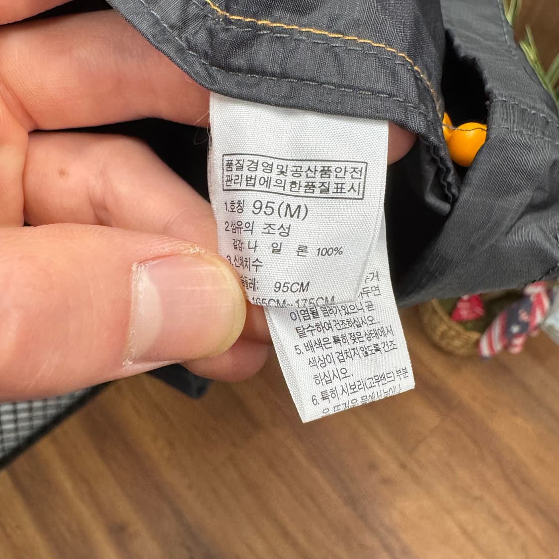 00s 노스페이스 아노락 후드 바람막이 전후면 로고 포인트 오렌지 상품이미지7