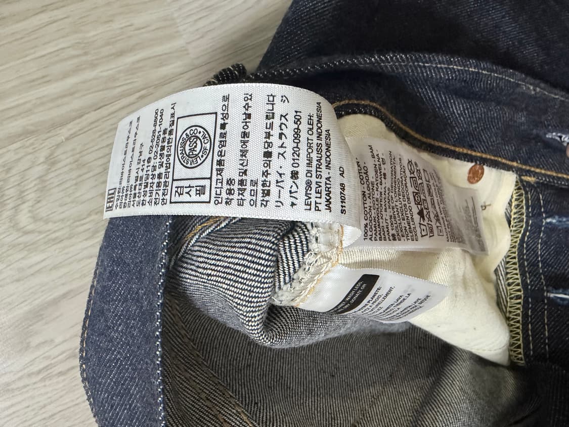 LVC 55501 30 x 32 소킹X 새상품급 상품이미지6