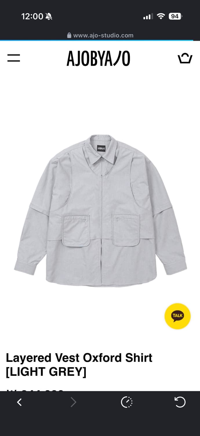 Layered Vest Oxford Shirt/L  상품이미지1