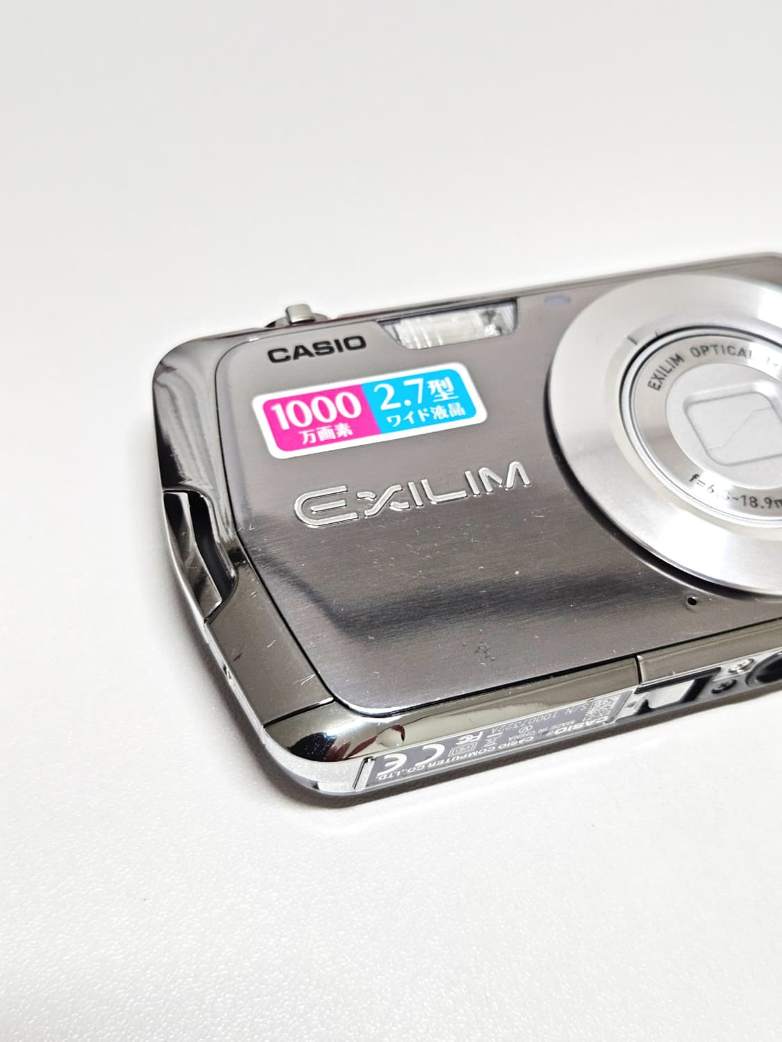 카시오 엑슬림 Casio Exilim EX-Z1 디카 디지털카메라 상품이미지3