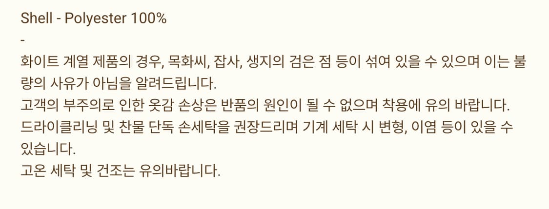 리본빛 템프셔츠 상품이미지3