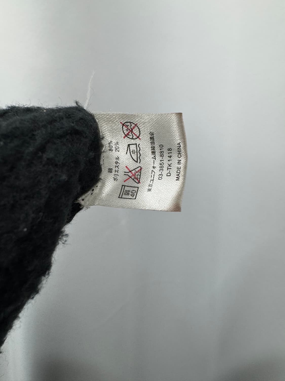 cream soda 상품이미지6