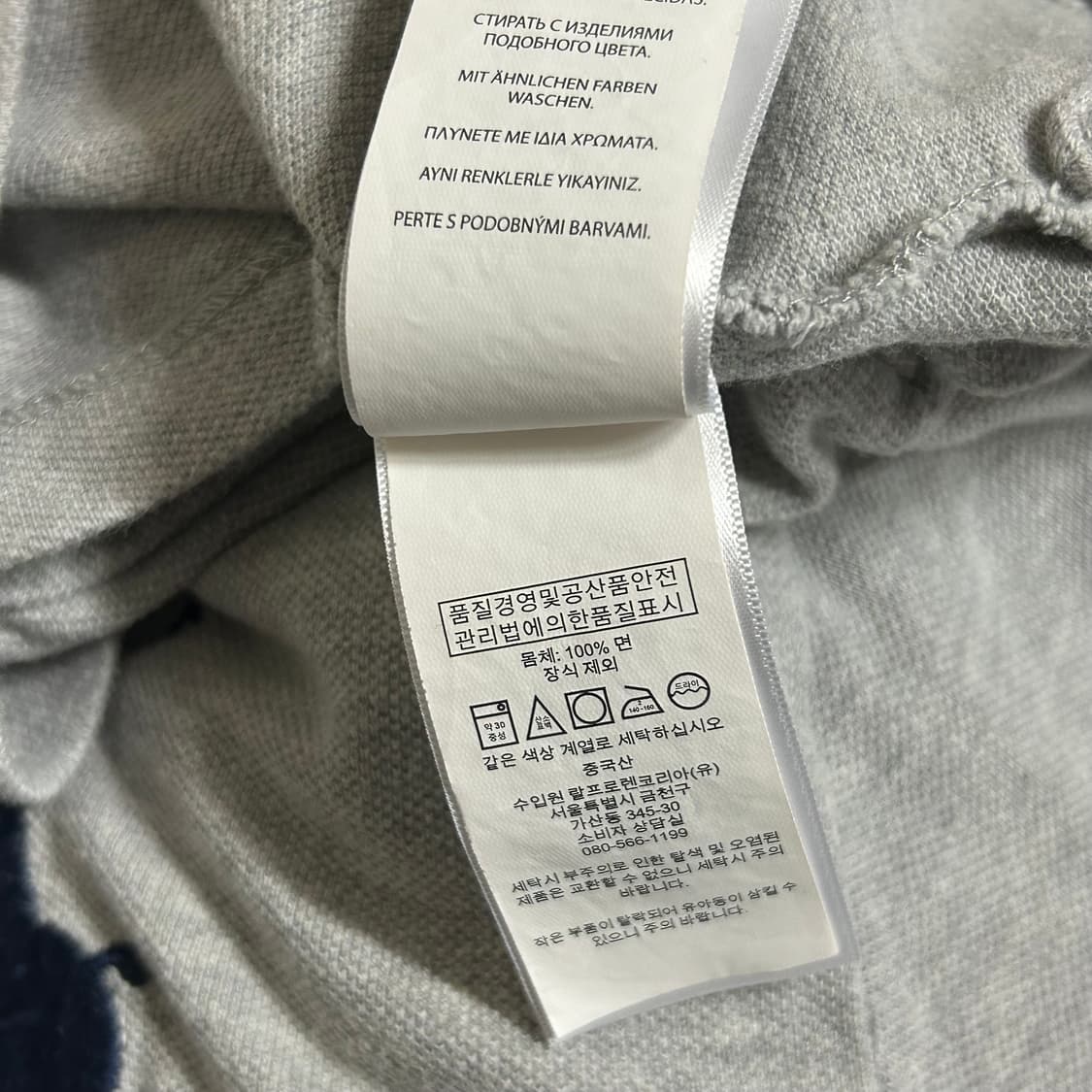 폴로 랄프로렌 신형 빅포니 치프키프 넘버 로고 반팔 카라 티셔츠 그레이  상품이미지8