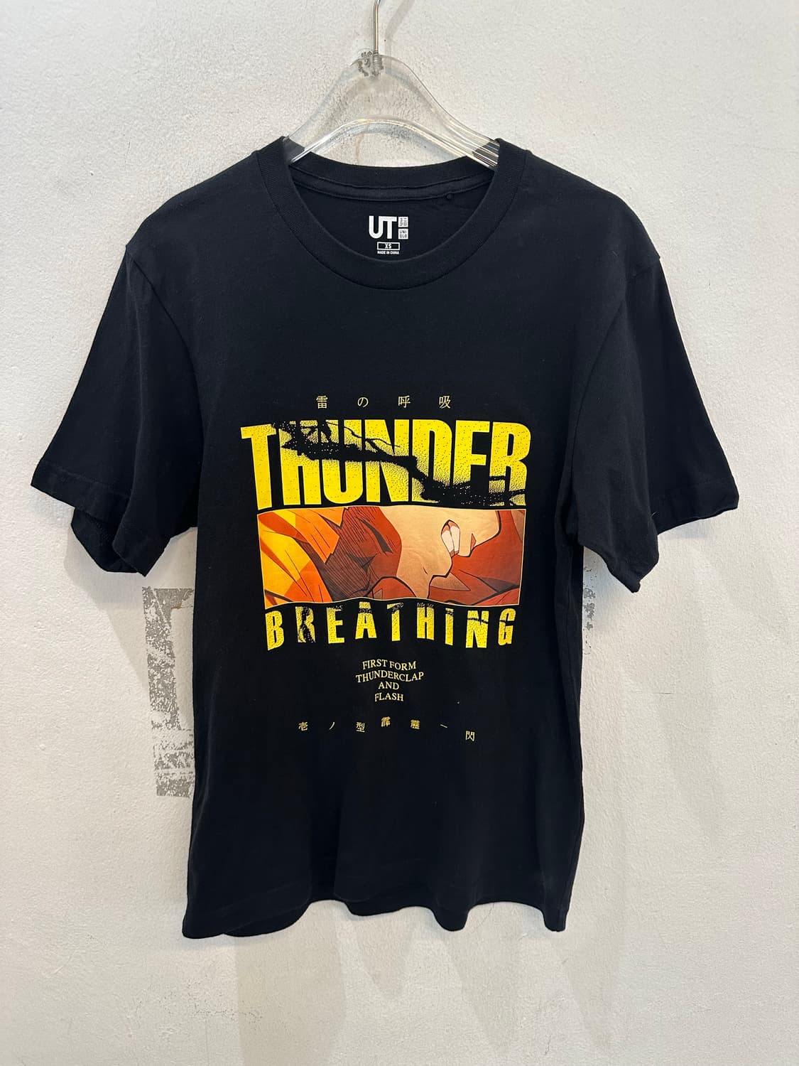 Ut printing tee 상품이미지1