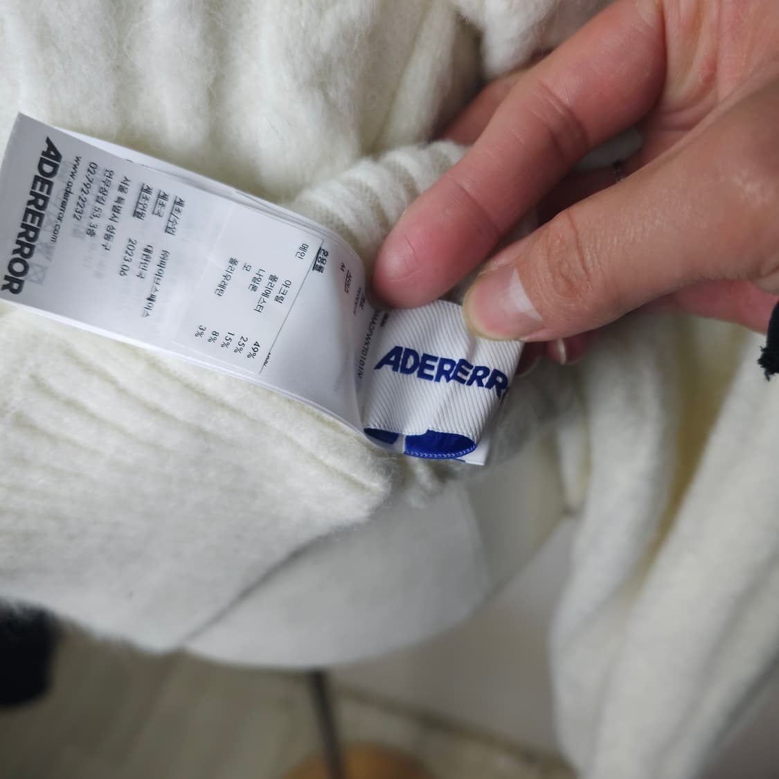 아더에러 카라니트티 남자95사이즈 상품이미지6