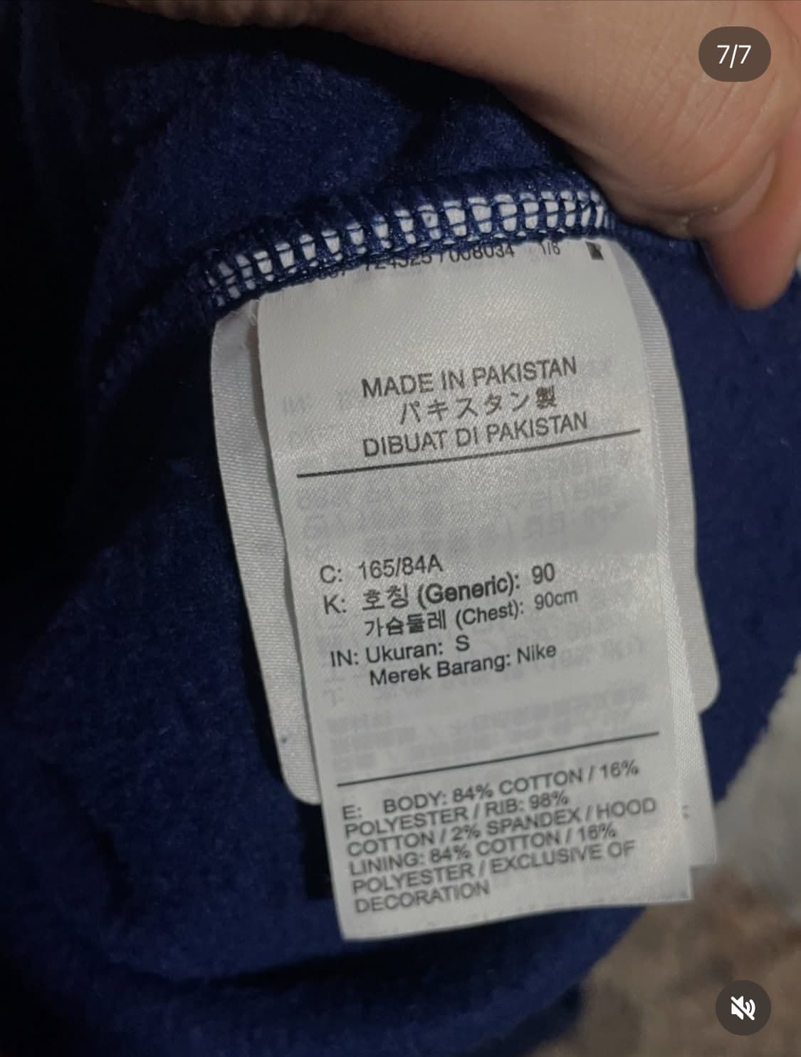 나이키 녹타 후드 상품이미지7