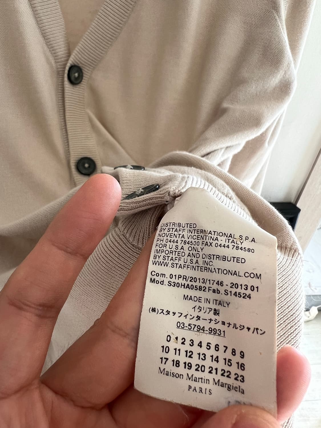 마틴 마르지엘라 가디건 상품이미지5