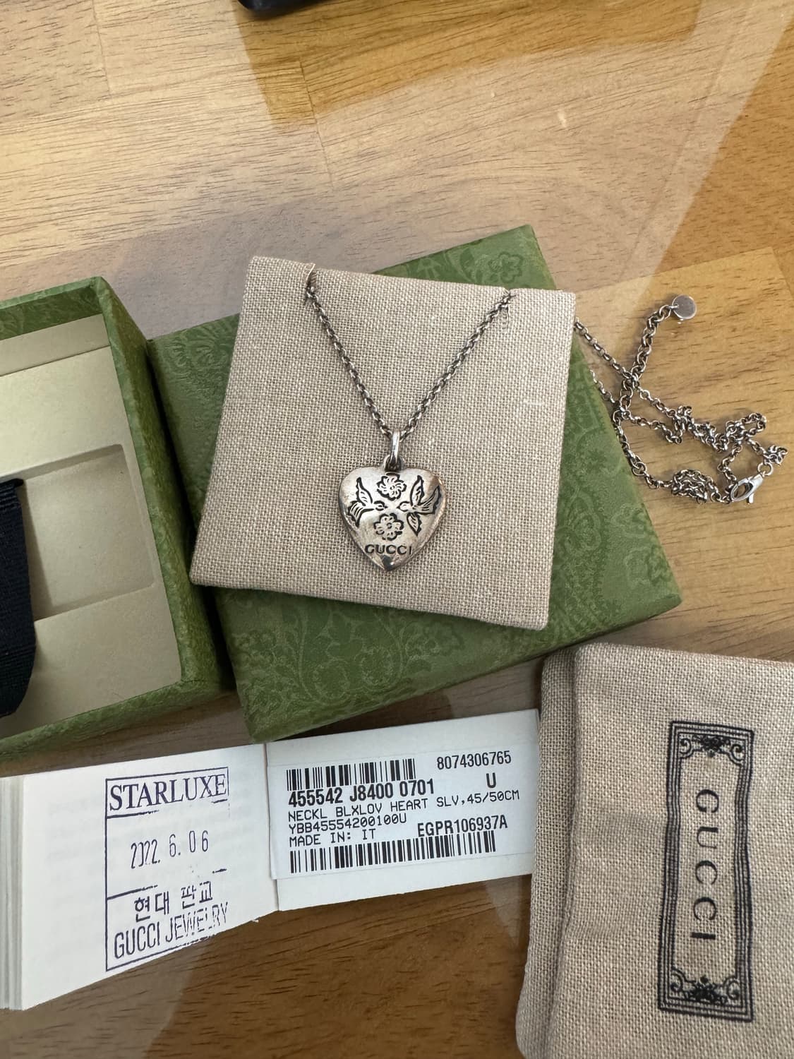 구찌 하트목걸이 상품이미지1