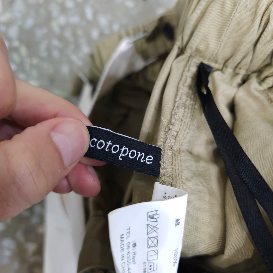 일본 cotopone 카고 롱스커트- 우먼프리 상품이미지8