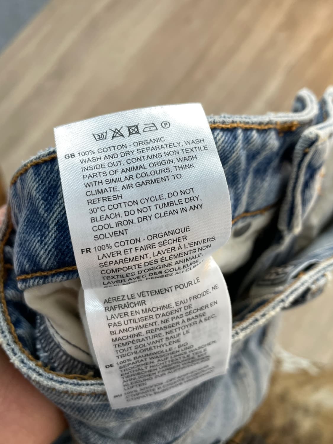 토템 플레어 핏 데님 팬츠  상품이미지9