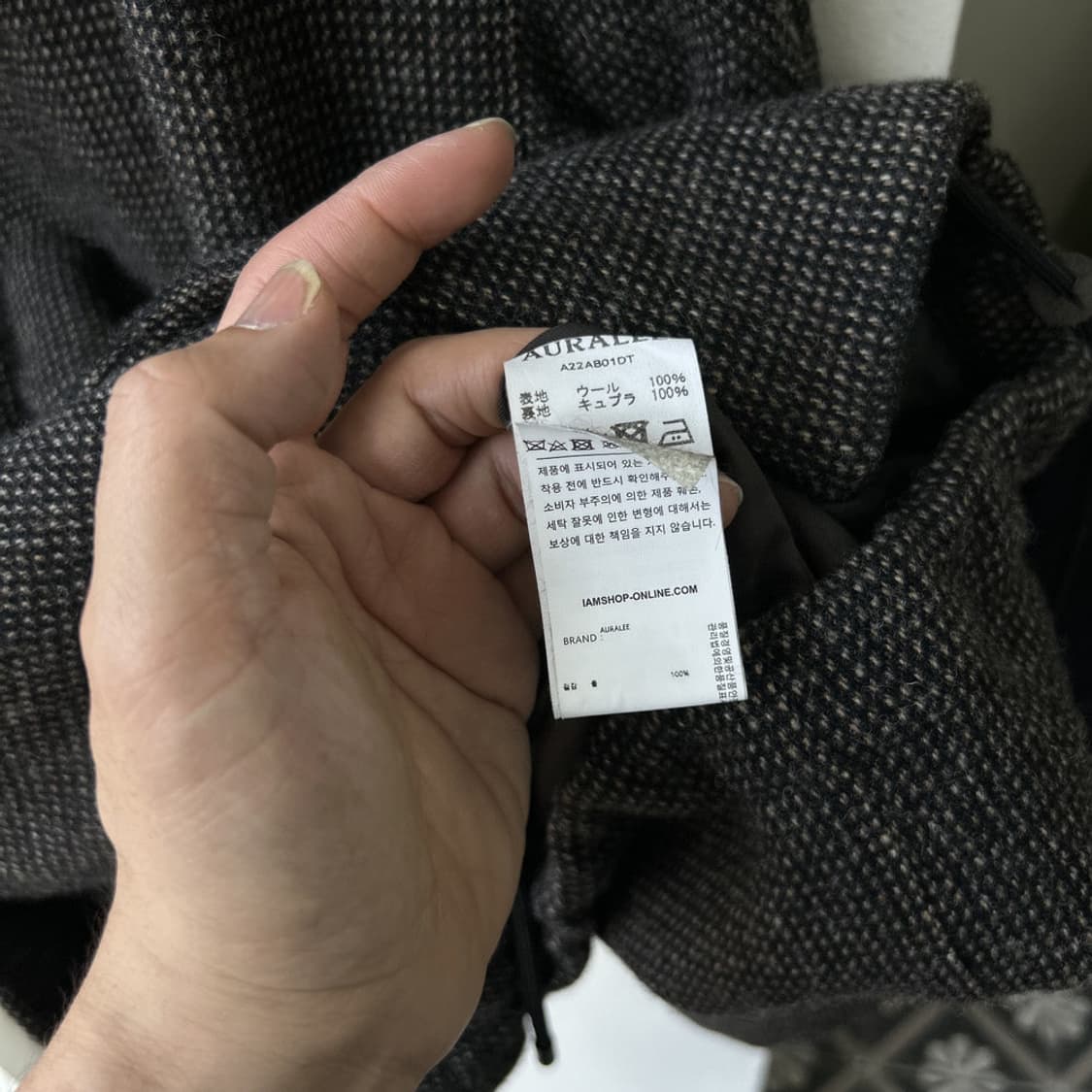 16827 - 오라리 헤어라인 라이트 트위드 블루종 자켓 상품이미지5