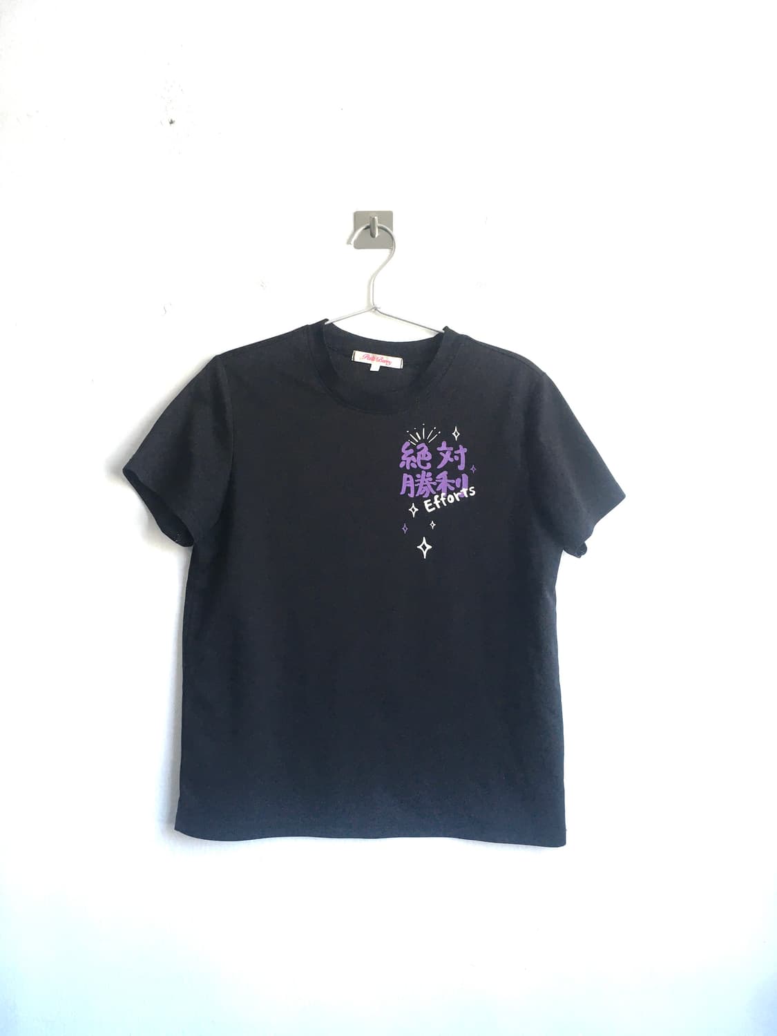 jpn vintage 재팬 프린팅 티셔츠 상품이미지2