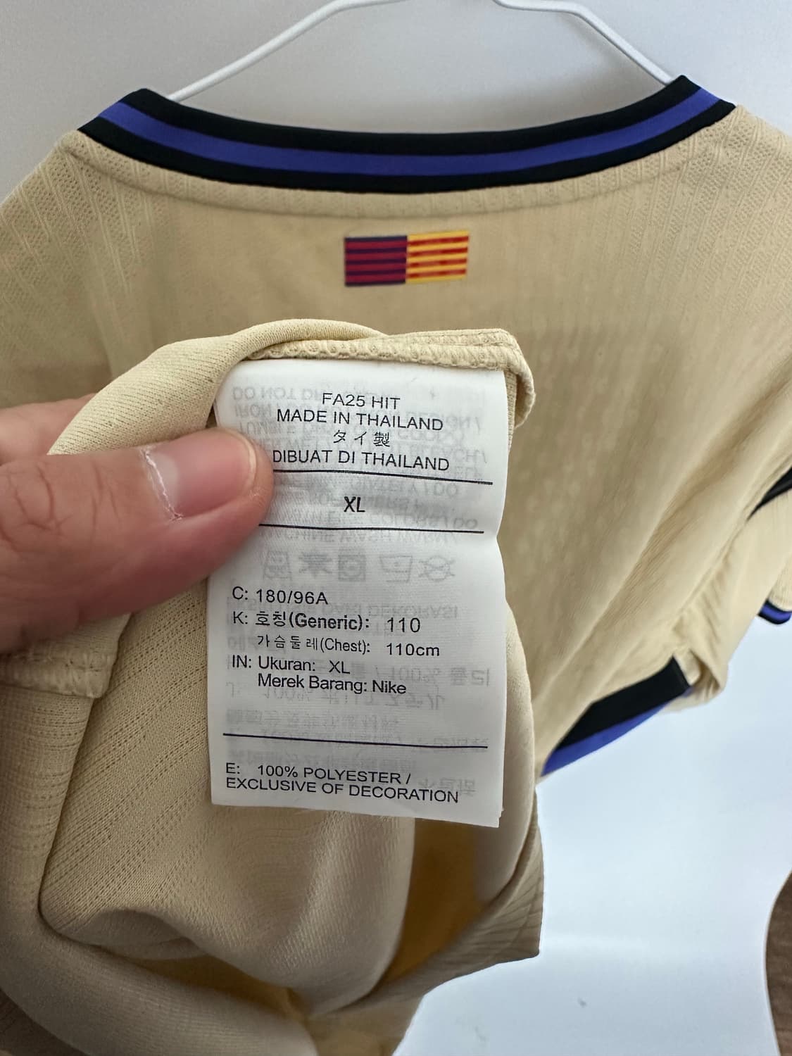 나이키 FC 바르셀로나 25/26 어웨이 ADV어센틱 져지 상품이미지6